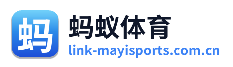 蚂蚁体育 Logo